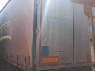 2023 UzAutoTrailer UAT-SCFG-9226.01, серый, 2346500 рублей, вид 1