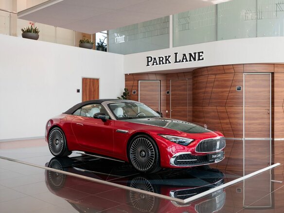 2025 Mercedes-Benz Maybach SL, красный