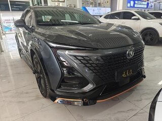 2022 Changan UNI-T I, серый, 1450000 рублей, вид 1