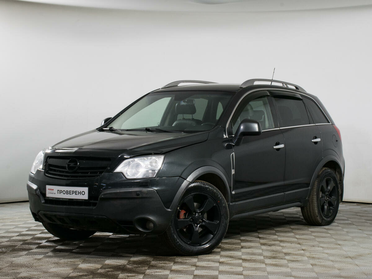 Купить б/у Opel Antara I 3.2 AT (227 л.с.) 4WD бензин автомат в Москве ...