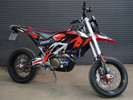 Aprilia sxv 550 price deals