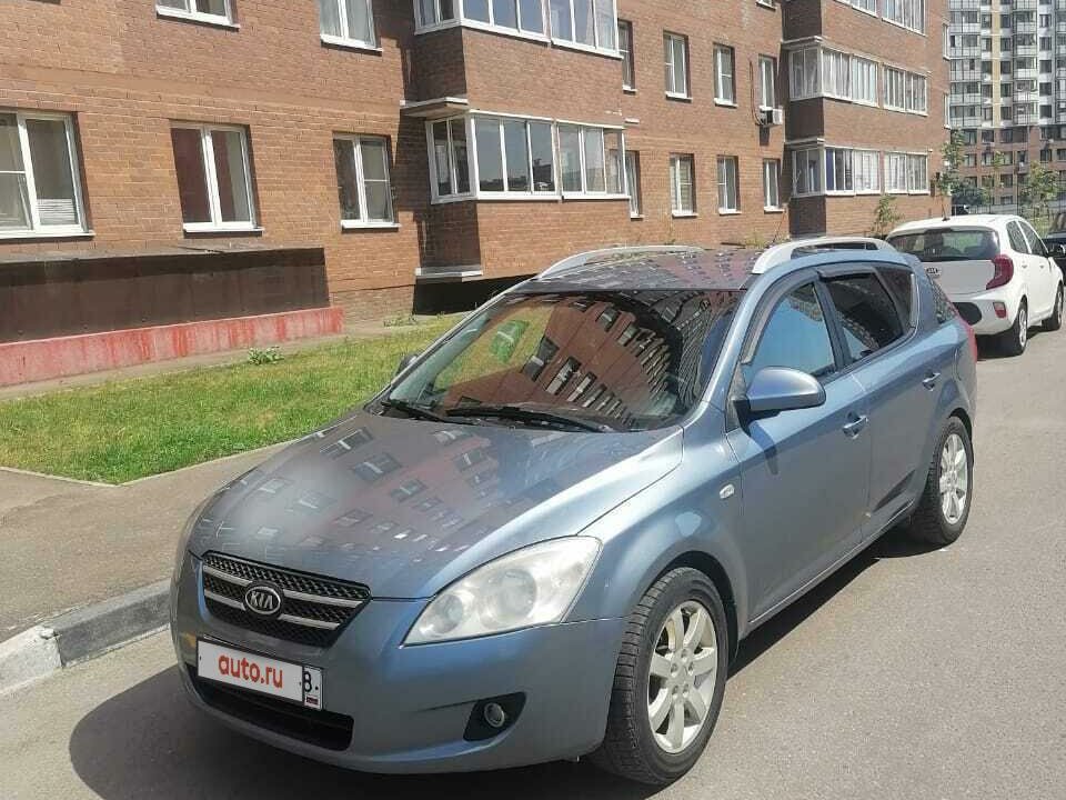 Купить б/у Kia Ceed I 2.0 AT (143 л.с.) бензин автомат в Балашихе ...