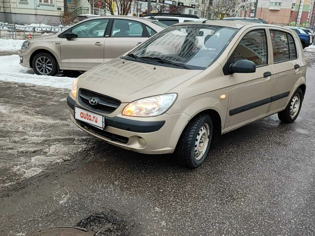 Хендай гетц золотистый
