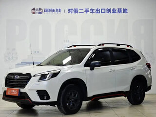 2022 Subaru Forester V Рестайлинг, белый, 3390999 рублей, вид 1
