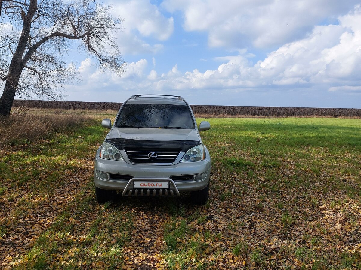 Купить б/у Lexus GX I 470 4.7 AT (235 л.с.) 4WD бензин автомат в ...