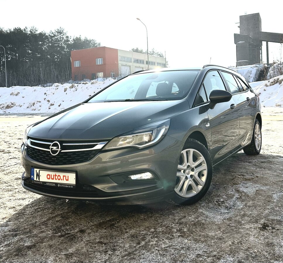 Опель астра ижевск