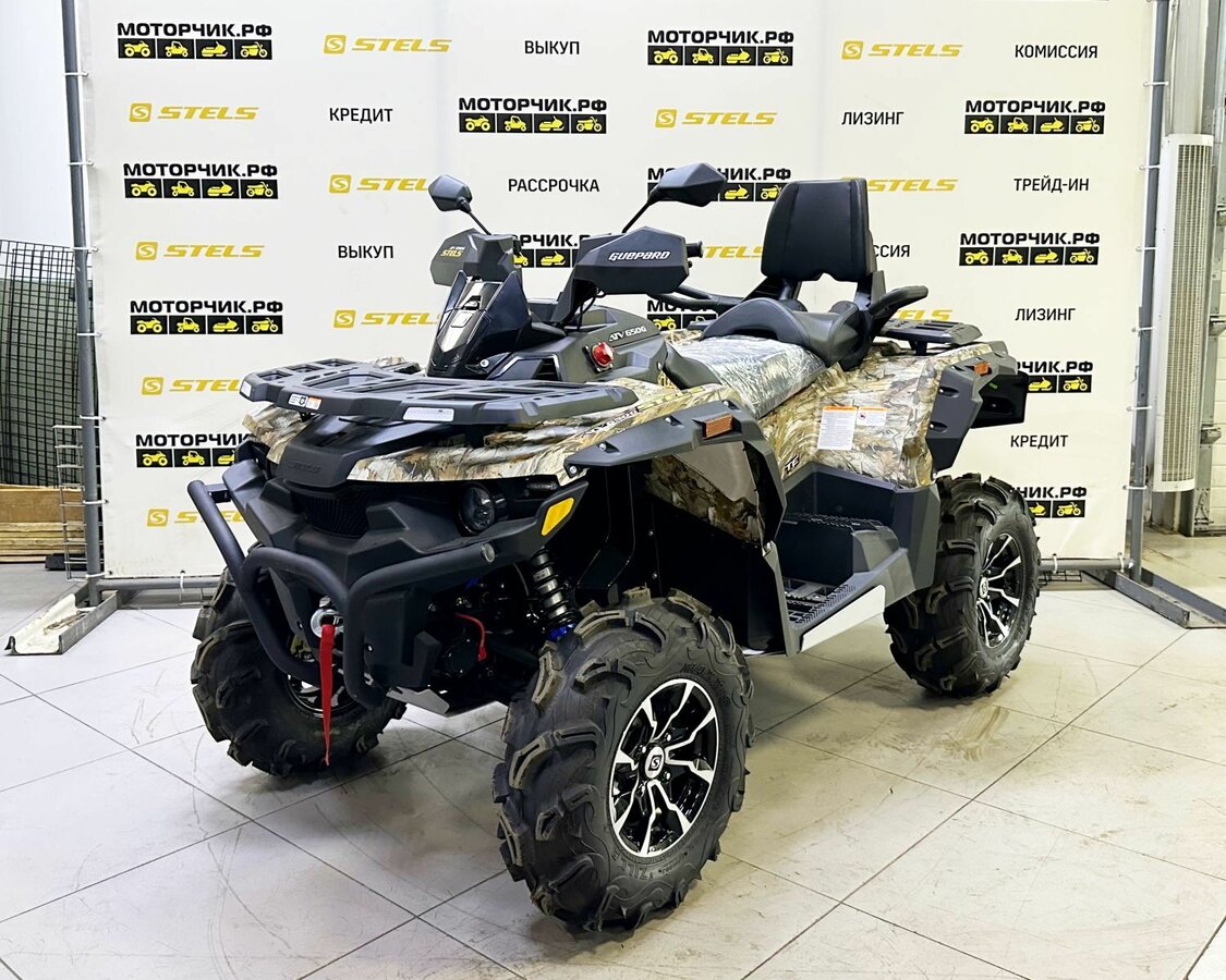 Stels ATV-650 Guepard Trophy