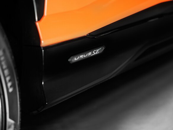 2025 Lamborghini Urus SE I Рестайлинг, оранжевый, 53633300 рублей - вид 16