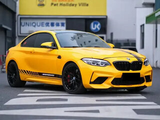 2020 BMW M2 Competition F87 Рестайлинг, жёлтый, 4440077 рублей, вид 1