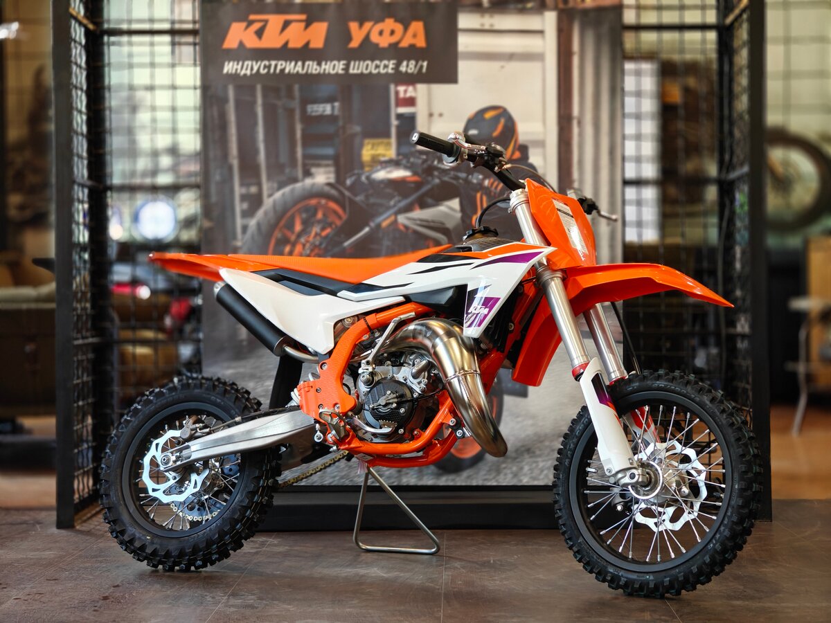 KTM 65 SX