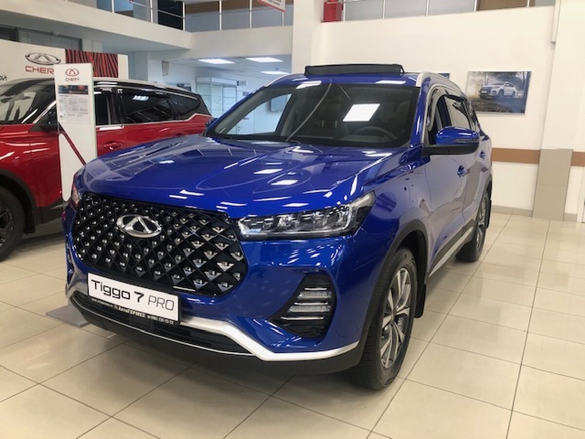 Автогермес chery сормовская