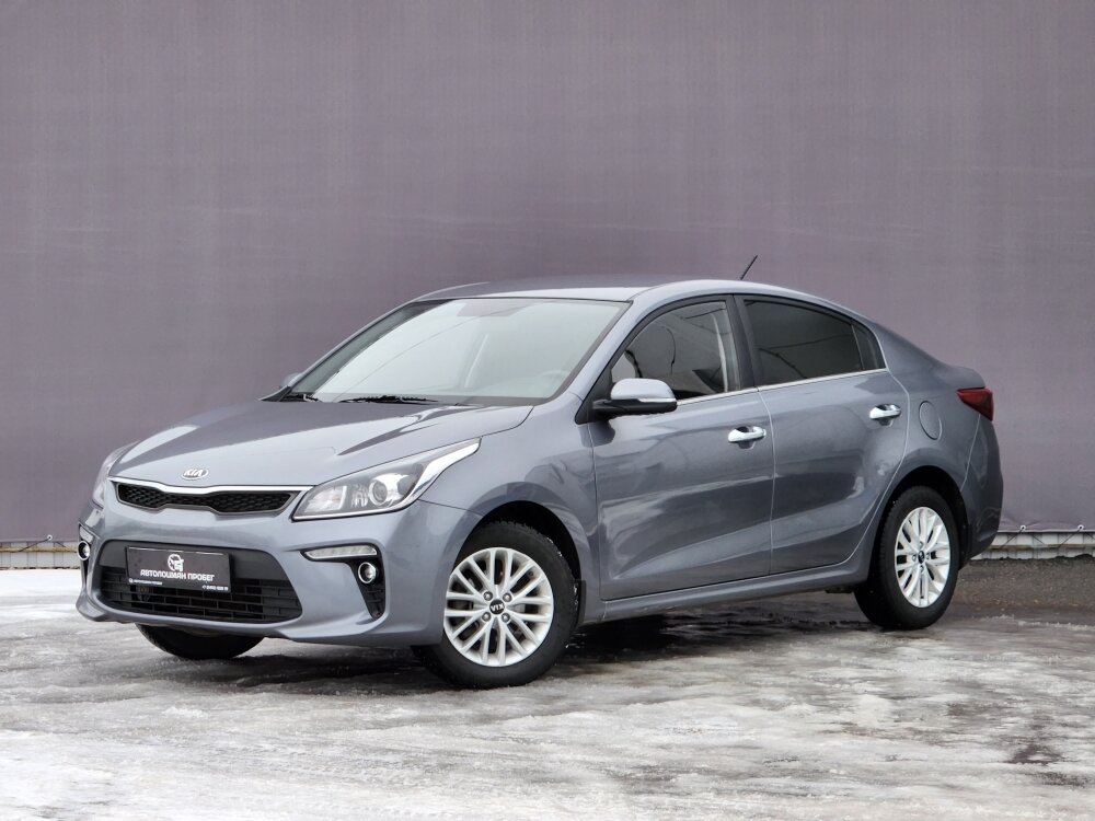 Kia Rio 4 серый