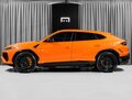 2025 Lamborghini Urus SE I Рестайлинг, оранжевый, 53633300 рублей - вид 6