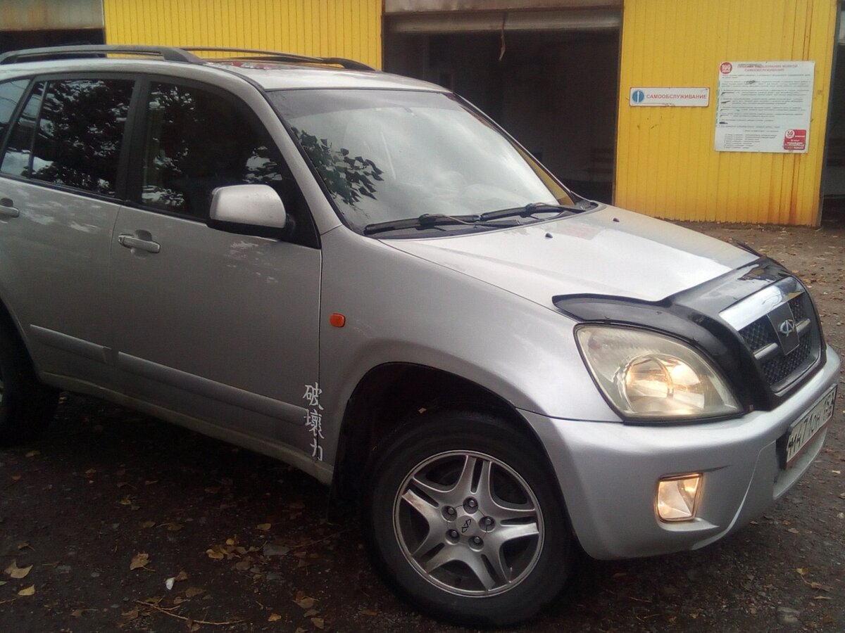 Chery Tiggo t11 2 4 РњРў 2007