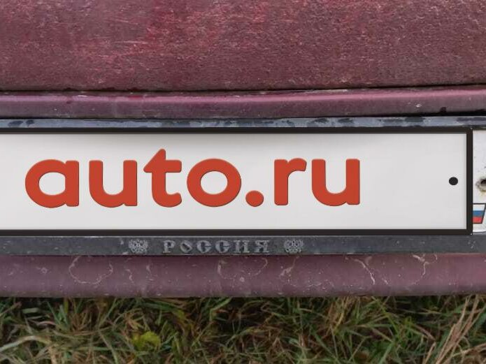 Купить б/у Great Wall Safe 2001-2010 2.2 MT (105 л.с.) 4WD бензин ...