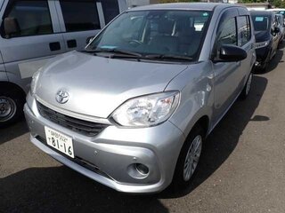 2020 Toyota Passo III Рестайлинг, серебристый, 550000 рублей, вид 1