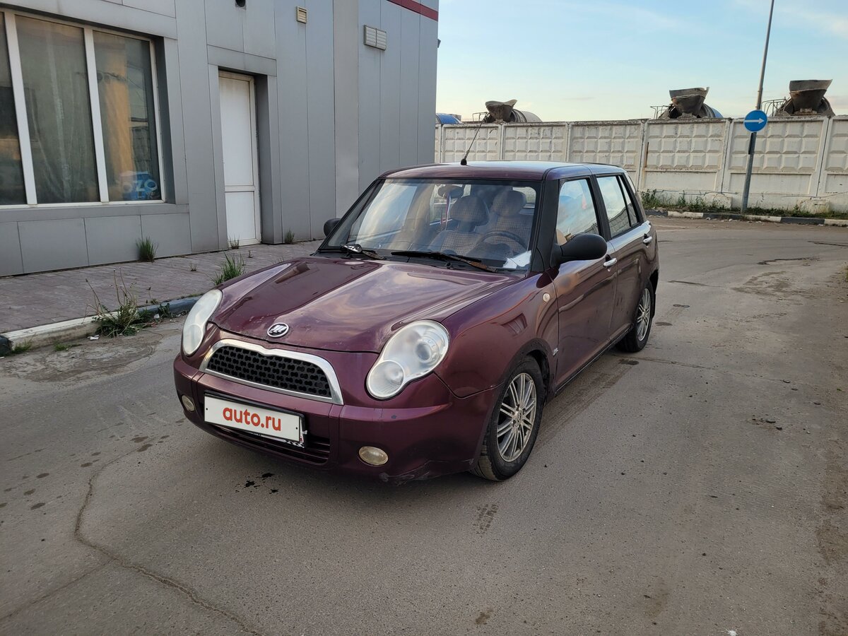 Купить б/у Lifan Smily I (320) 1.3 MT (89 л.с.) бензин механика в ...