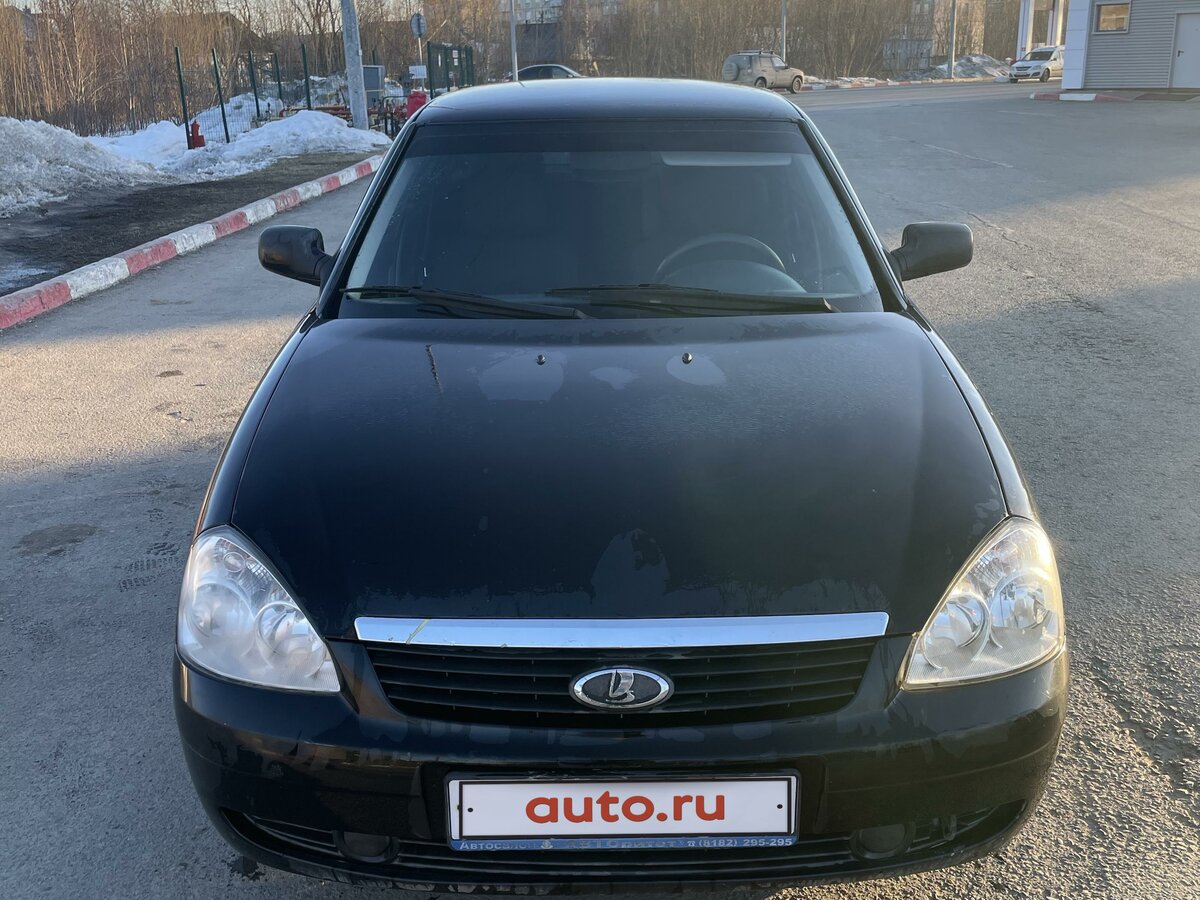 Авто лада архангельск