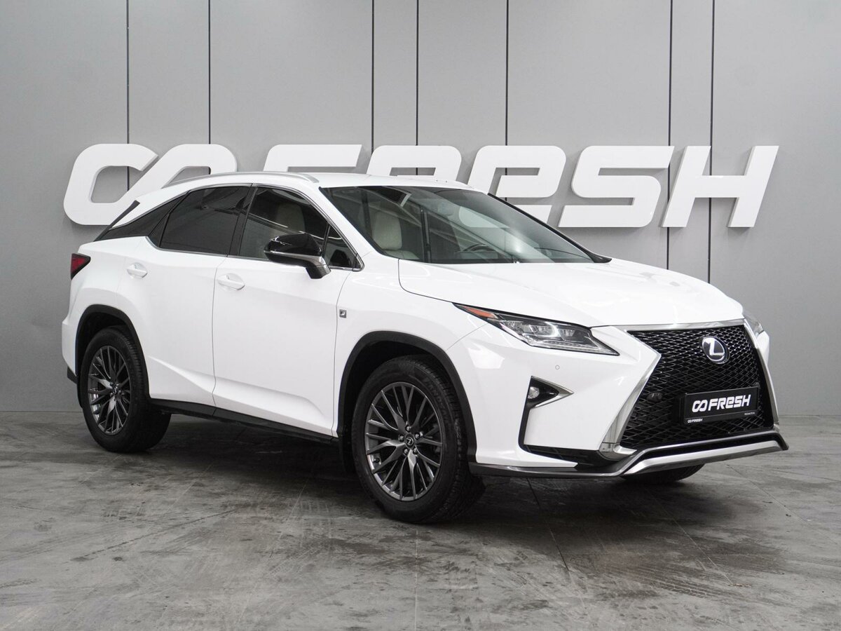 Lexus RX IV