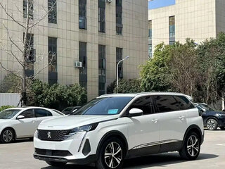 2021 Peugeot 5008 II Рестайлинг, белый, 1600000 рублей, вид 1