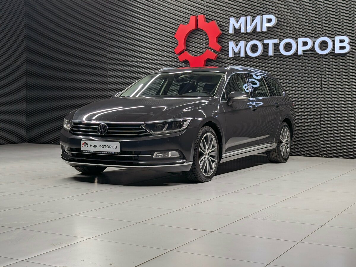 Volkswagen Passat DSG7 B8