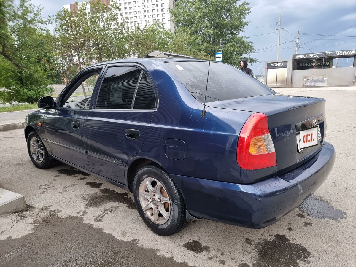 хендай акцент тагаз цвета кузова