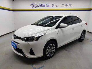 2020 Toyota Yaris L XP150 Рестайлинг, белый, 1160000 рублей, вид 1