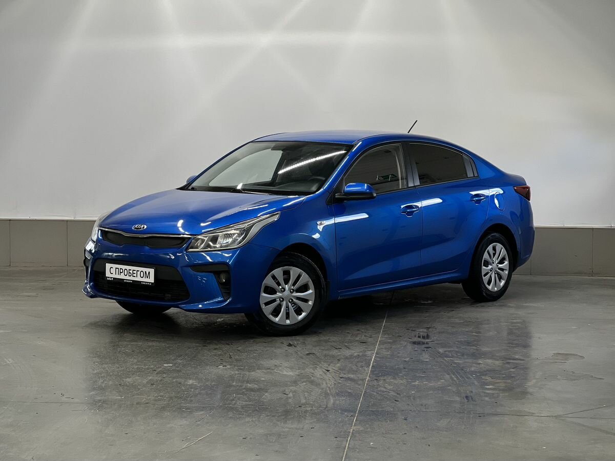 Kia Rio 2018