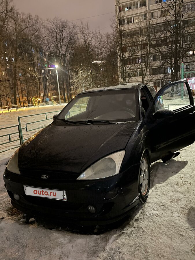 Форд ст 220