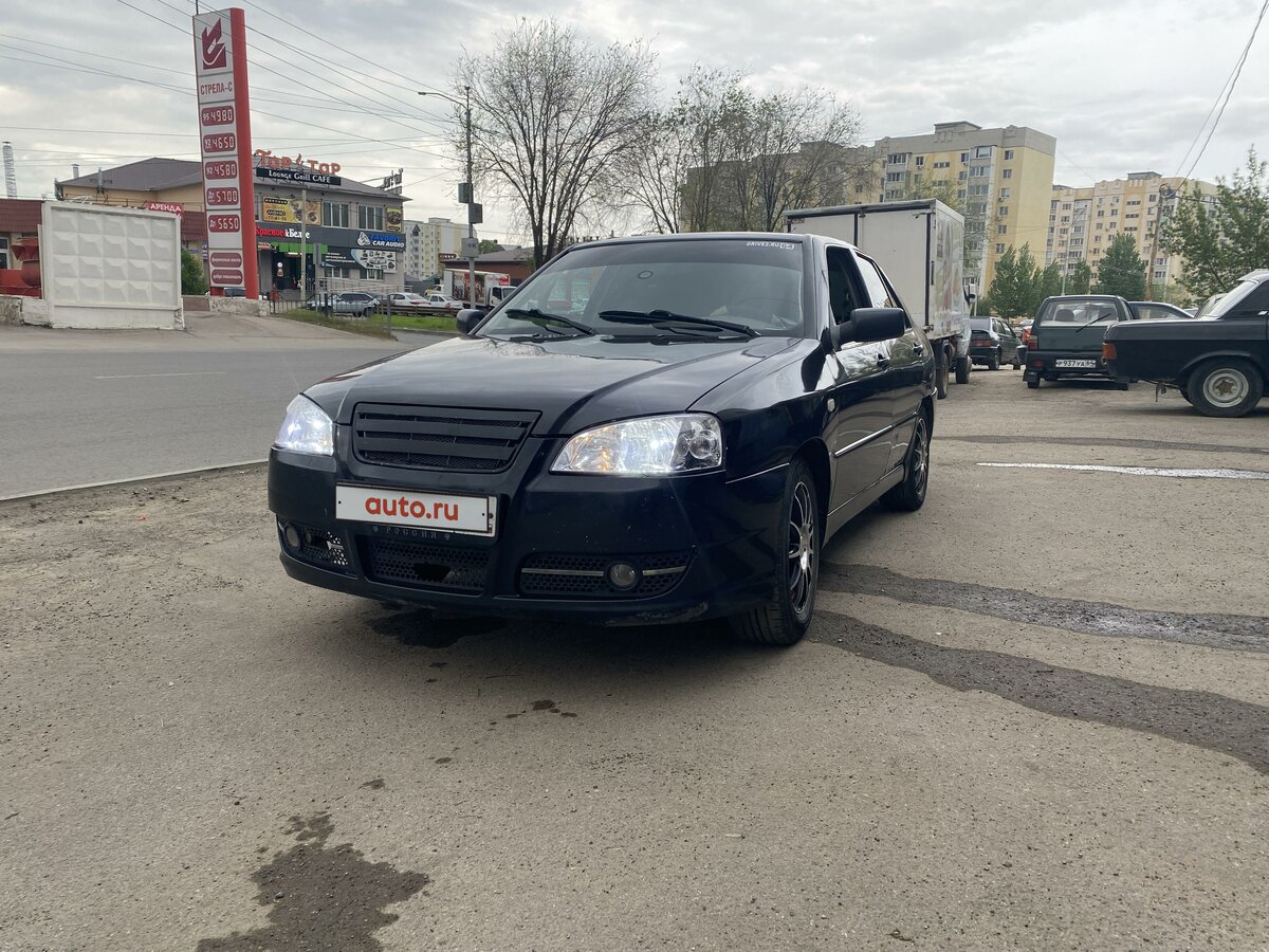 Бампер вортекс корда
