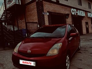 2007 Toyota Prius II Рестайлинг (XW20), красный, 600000 рублей, вид 1