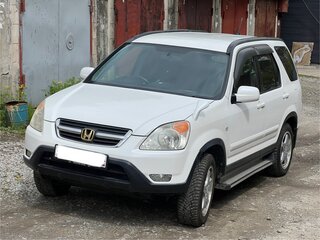 2001 Honda CR-V II, белый, 650000 рублей, вид 1