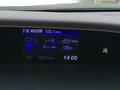2012 Honda Civic IX, белый - вид 4