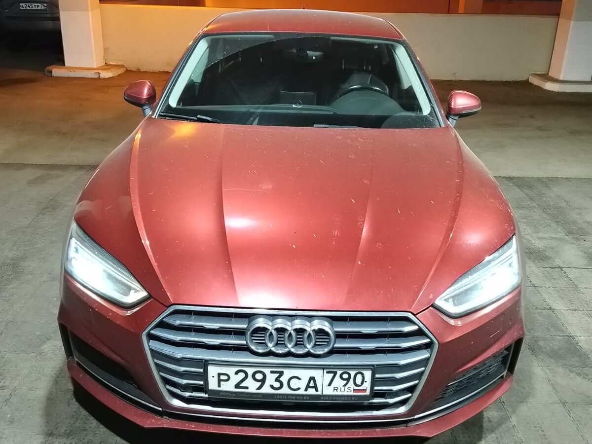 Audi A5 II (F5)