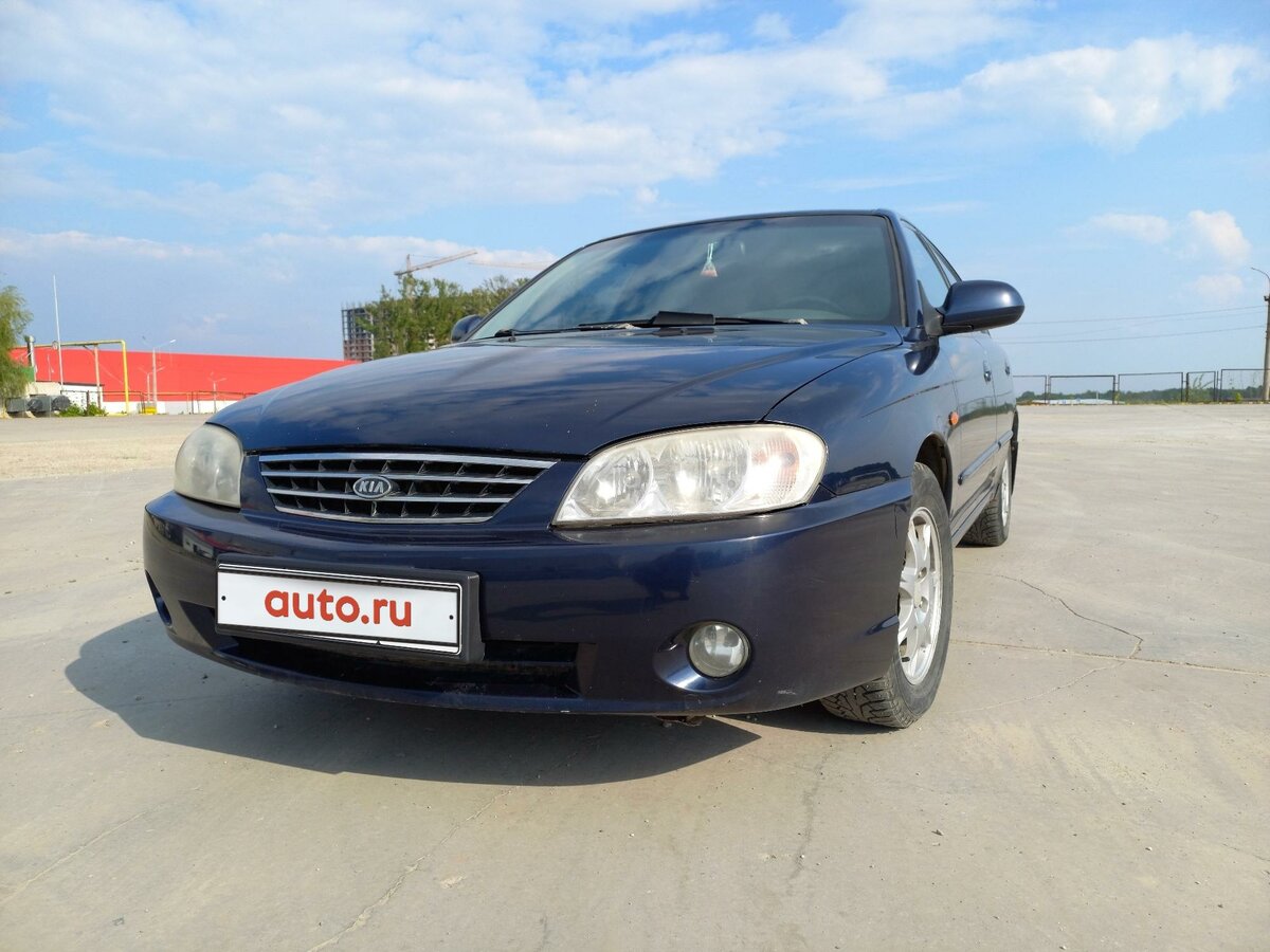 Купить б/у Kia Spectra I Рестайлинг 2 1.6 MT (101 л.с.) бензин механика ...