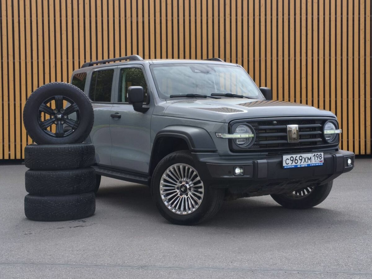 Tank 300 I