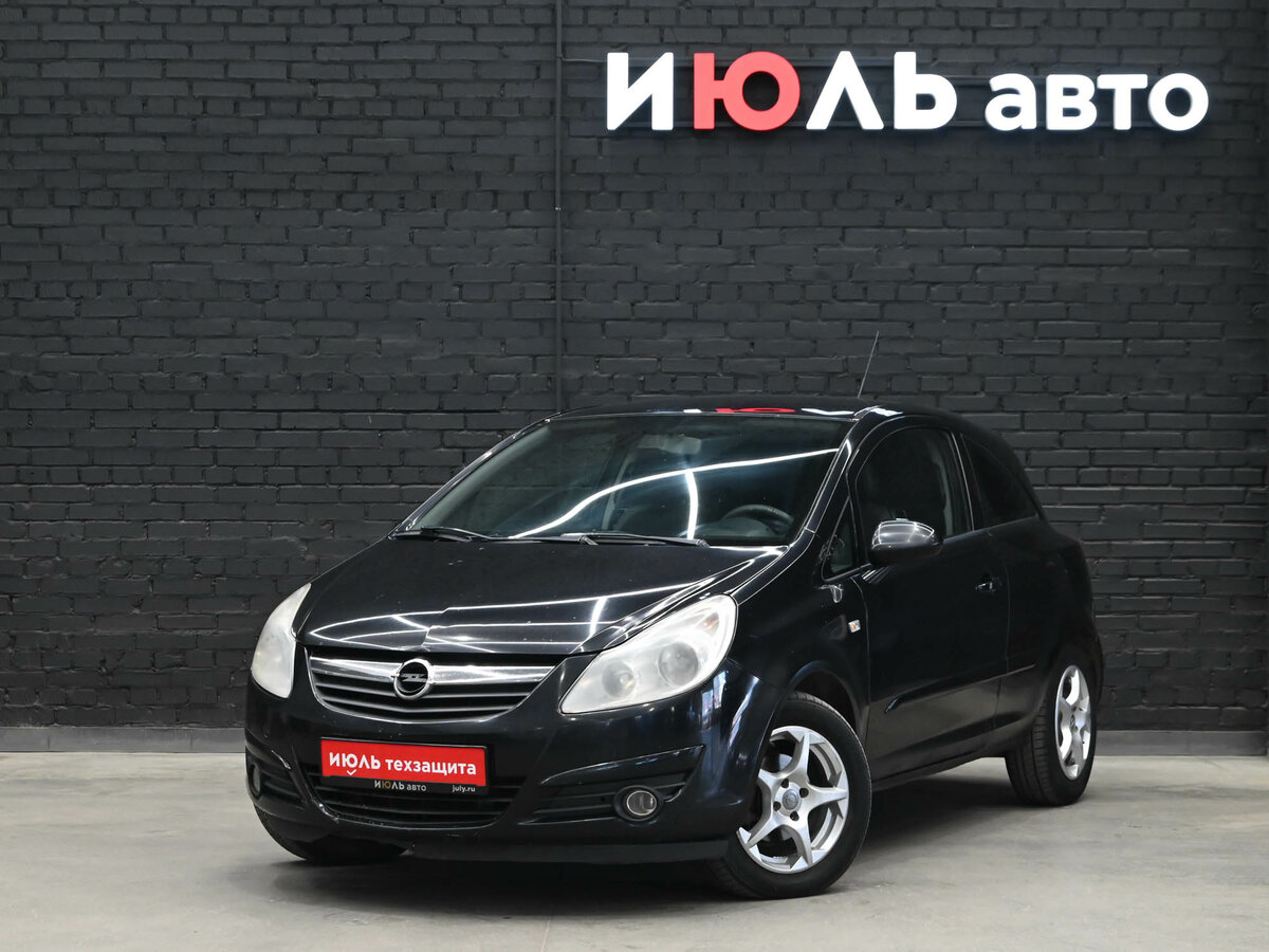 Opel Corsa D