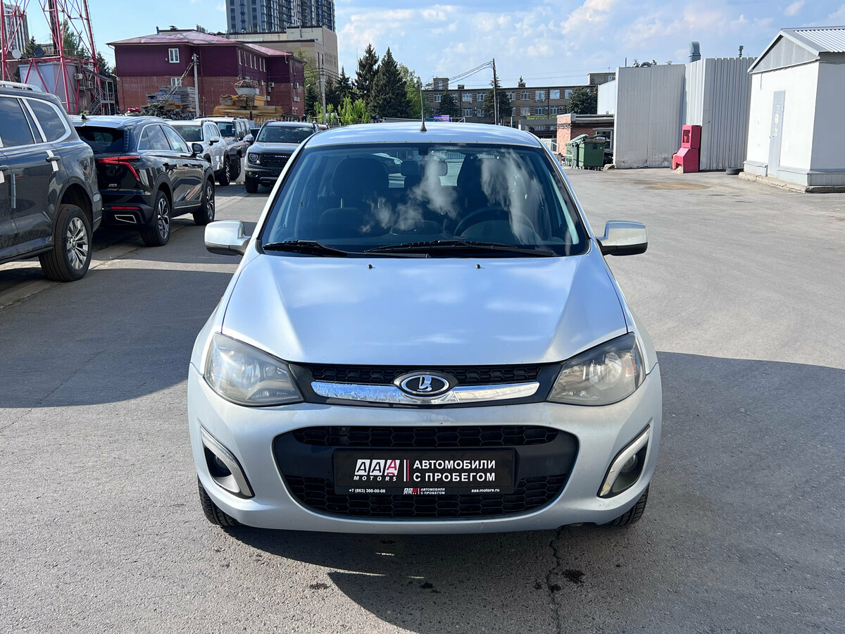 Lada (ВАЗ) Kalina II