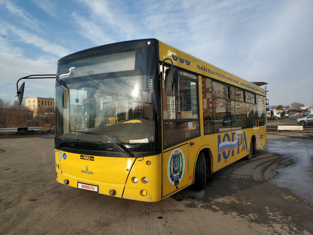 Автобус маз 206 двигатель