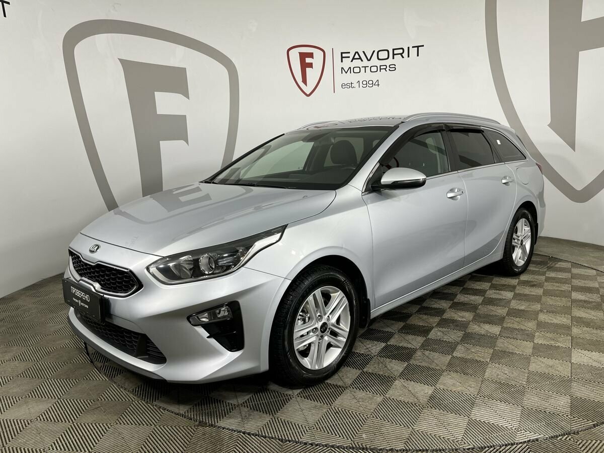 Kia Ceed III