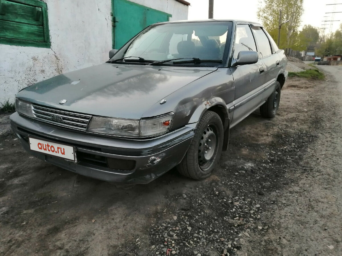 Тойота Спринтер 2002