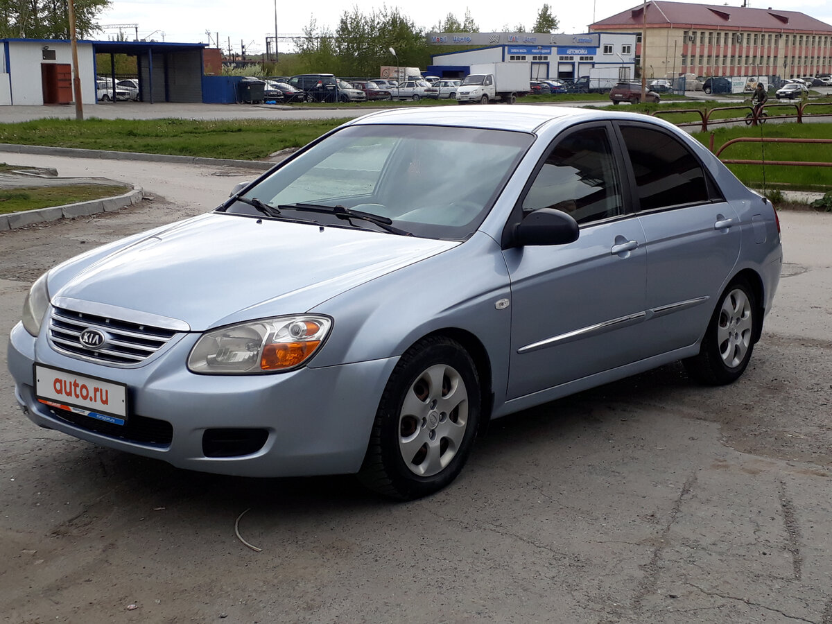 Диагностика kia cerato 2007