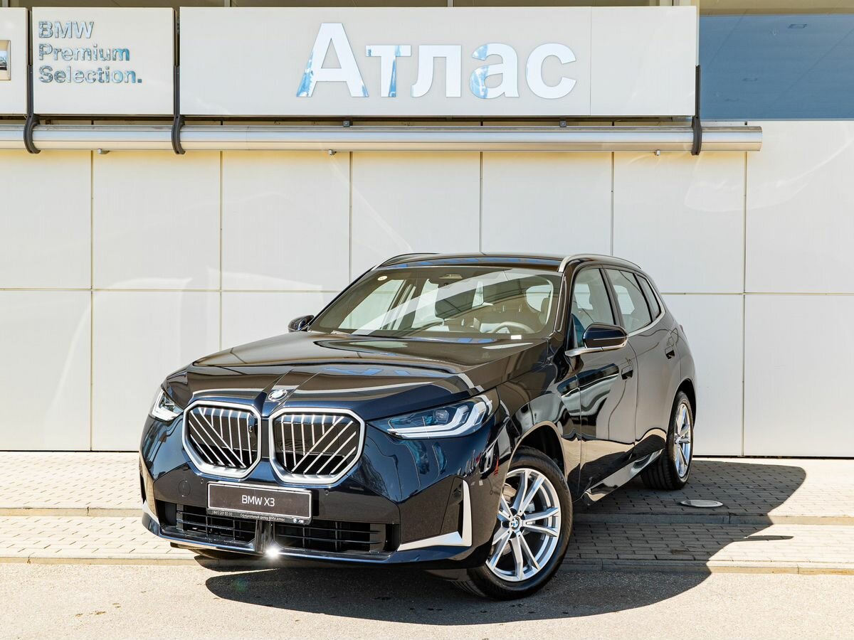 BMW X3 Long 25L xDrive IV (G45/G48)