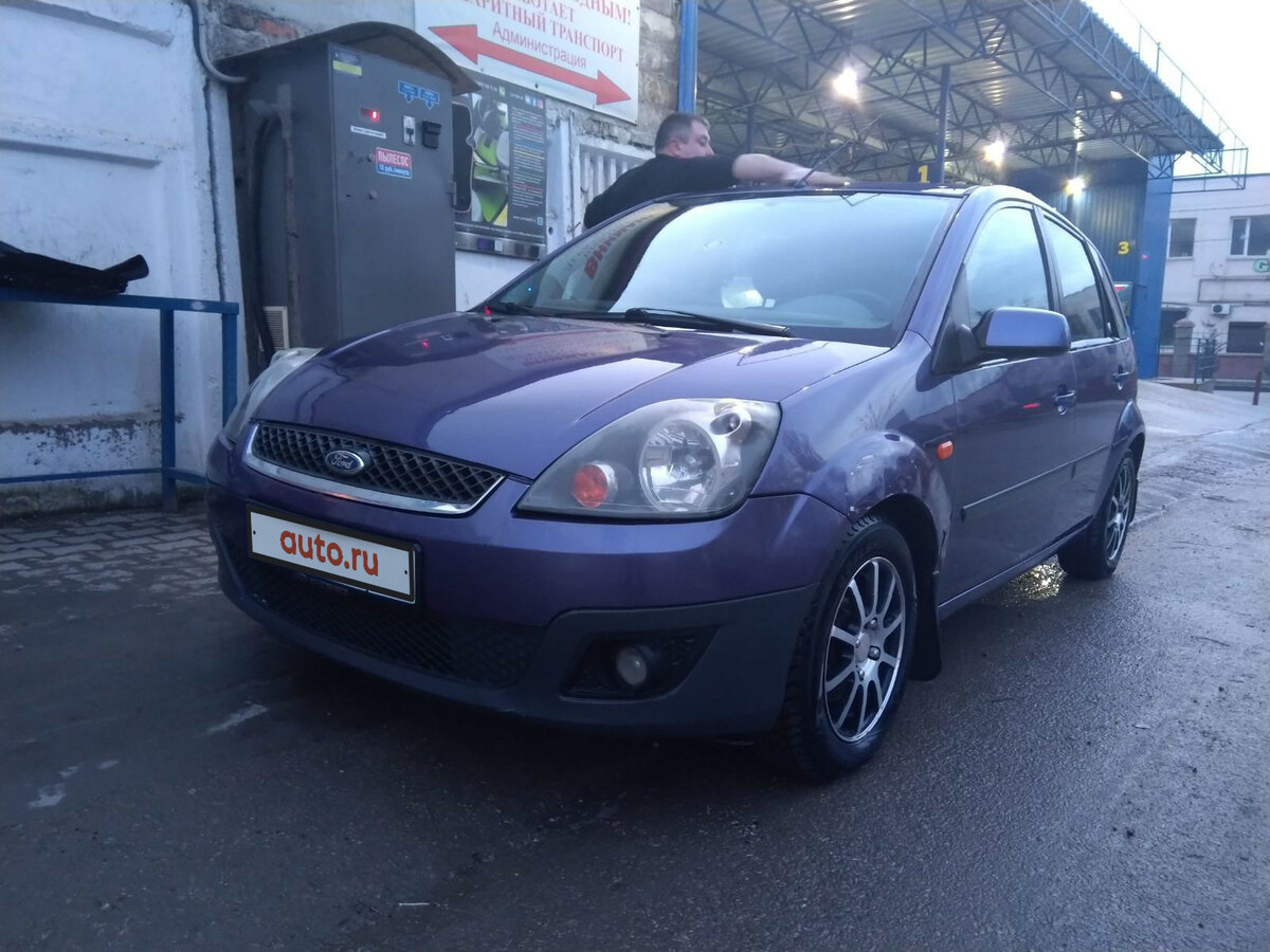 Форд фиеста mk5