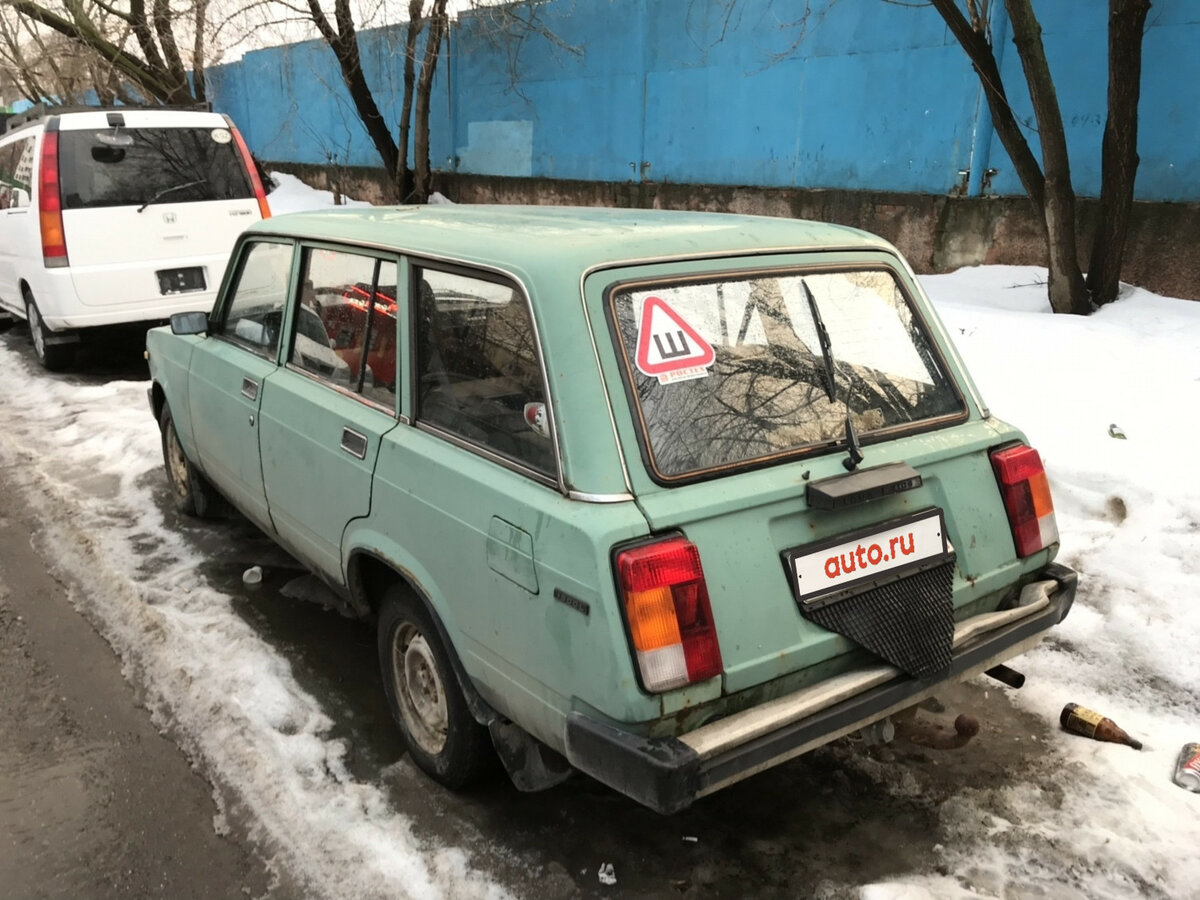 ВАЗ 2104 адидас