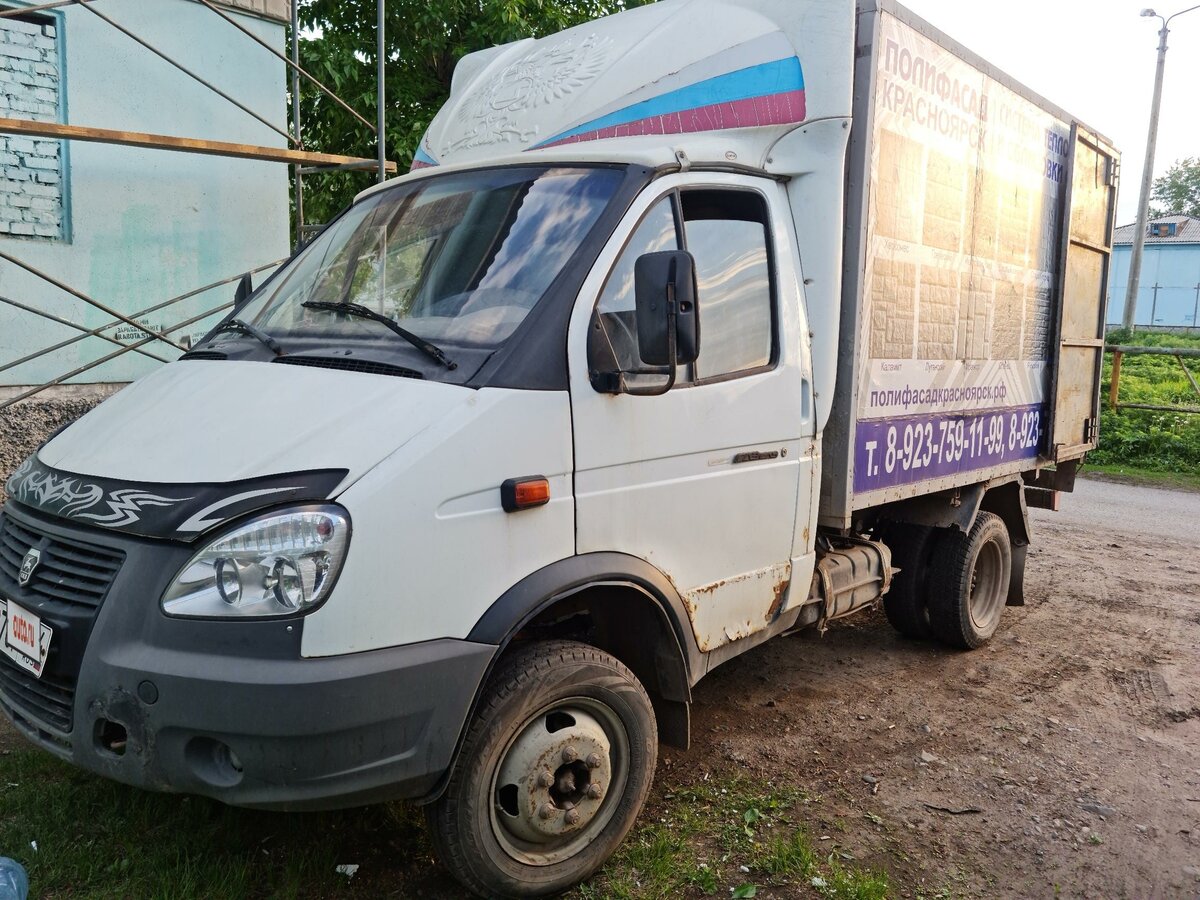 Купить б/у ГАЗ ГАЗель (3302) бензин механика в Красноярске: белый ...