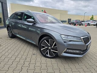 2022 Skoda Superb III Рестайлинг, серый, 3156505 рублей, вид 1