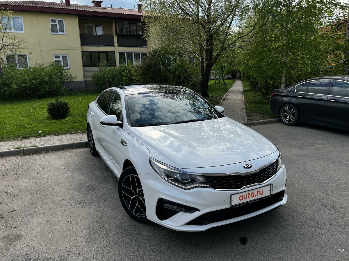Купить б/у Kia Optima IV Рестайлинг 2.4 AT (188 л.с.) бензин автомат в ...