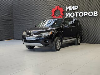 Mitsubishi Outlander II