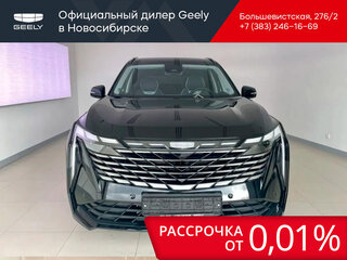2024 Geely Atlas II, чёрный, 3667190 рублей, вид 1